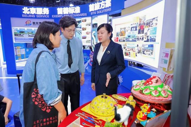 旅游点亮美好生活 文旅体验创新呈现——2025年服贸会文旅服务专题旅游展圆满落幕