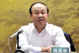 “烟草大员”边腐边升，退休后还不收手！图片
