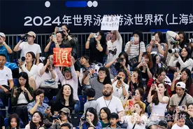 东方体育中心的游泳高手圈粉无数 不只为颜值 更为追逐他们的精神图片