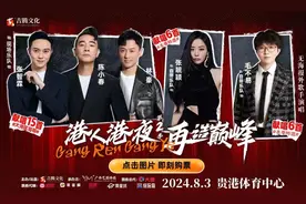 60元/公斤！你爱啃的鸡爪涨价了图片