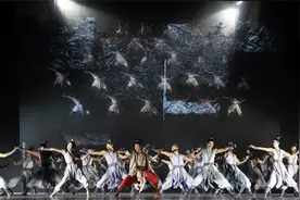 舞剧《天下大足》即将开启巡演 首轮11座城市演出共50场图片