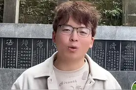 对话成都地铁被诬陷偷拍当事人：人生被改变，幸好收获爱情图片