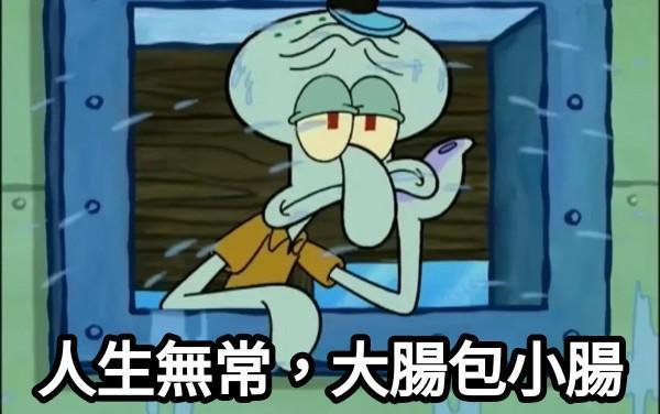 人在美国，待过三家AI Lab，全凉了