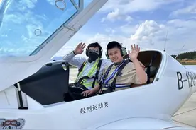 “五一”假期旅游活动丰富多彩嗨翻天 北川吸引全国各地游客60多万图片
