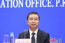 国资委：央企积极与民企等开展股权合作，央企对外参股投资各类企业超1.3万户图片