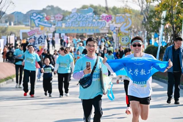 余杭这场嘉年华，超热闹！