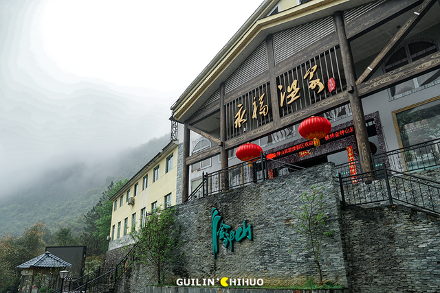 在桂林过大雪：暖汤、红柿、碧水…藏着南方冬日最惊艳的色彩