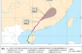 “蝴蝶”残余环流继续影响江南中东部等地图片
