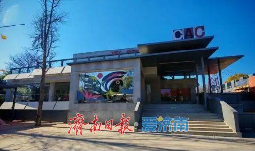 最新攻略来啦！快来坐着地铁逛公园