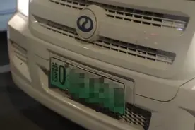 豫“O”牌照，再现洛阳街头！图片