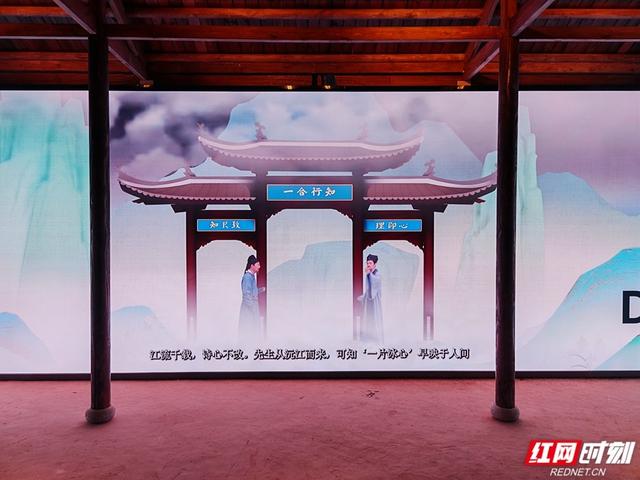 “湘见万年”走进五溪大地 怀化市博物馆新馆开馆