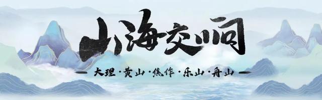 逃离热浪，焦作“清凉秘境”正在等你→