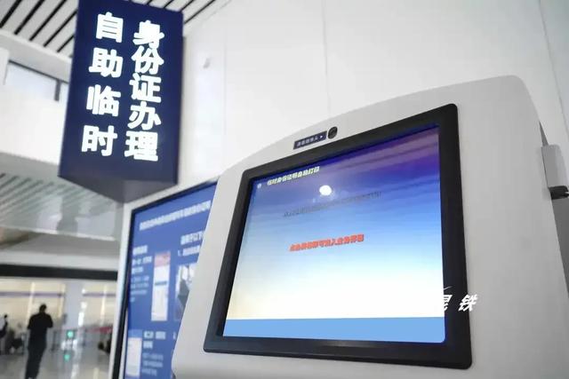 暑期出游旺季 这份儿童乘车指南请收好