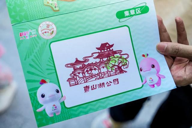 在吗？越秀山君邀你和“新晋顶流”一起逛越秀！