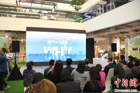 成都文化旅游推介泰国专场活动在曼谷举办图片