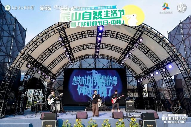 在辰山植物园亲近自然，解锁治愈系国庆假期