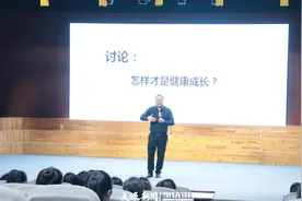 修文县启动家庭教育指导服务系列公益活动图片