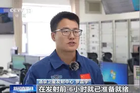 神舟飞船内航天员的实时画面、实时视频通话……如何实现的？图片