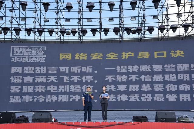 寻美水城：诗与火在北纬26°的时光中起舞