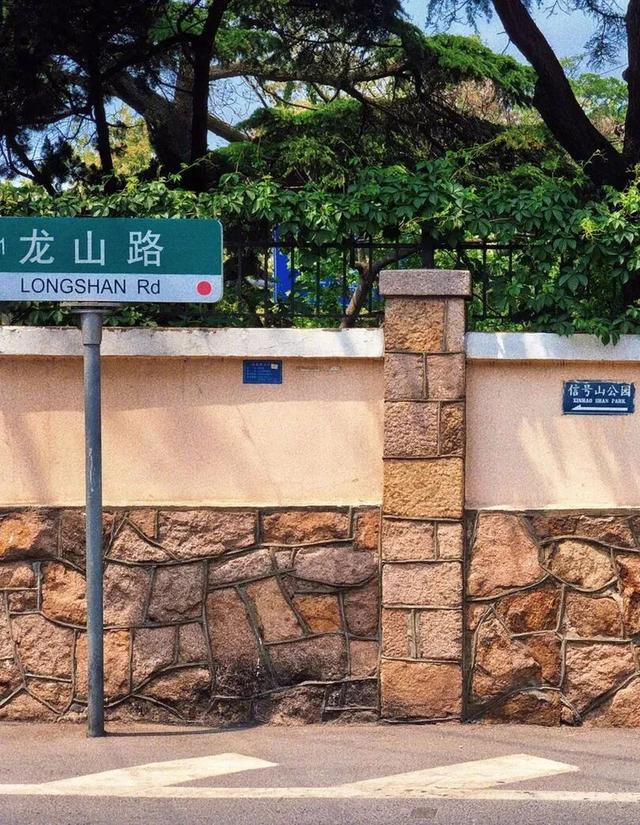 “免签朋友圈”再+1！青岛等你来！