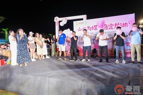 青年交友邂逅网红经济 滕州龙阳镇望湖公园上演秋日浪漫