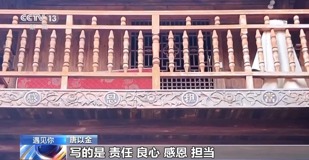 “思源”民俗博物馆!他为故乡“搬回”一座博物馆