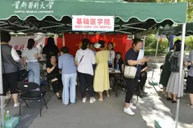 入学后想转成医学专业？有一定的“门槛”图片