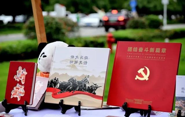 国庆中秋！还可以在新都这样过~