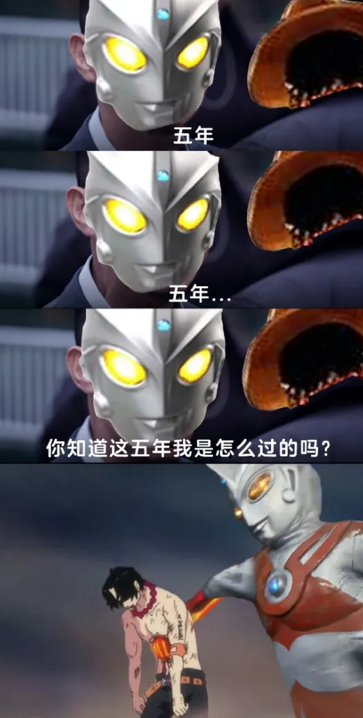 10年后	，“大耳朵图图吧”终于物归原主	。