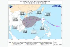 降雨最激烈时段来了！浙江多地大暴雨、特大暴雨！图片