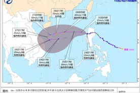 降雨最激烈时段来了！浙江多地大暴雨、特大暴雨！图片