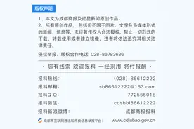 特斯拉无人驾驶货车首秀！完全自动驾驶，最多可载20人图片