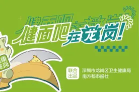 健康提醒：老人突然性情大变，小心是得了这种病图片