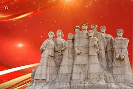 “信仰照亮新征程” ⑭  | 雨花台烈士纪念馆，值得你来的地方图片