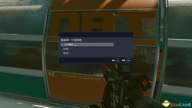交通银行未激活绑定手机号，星空god 配图33