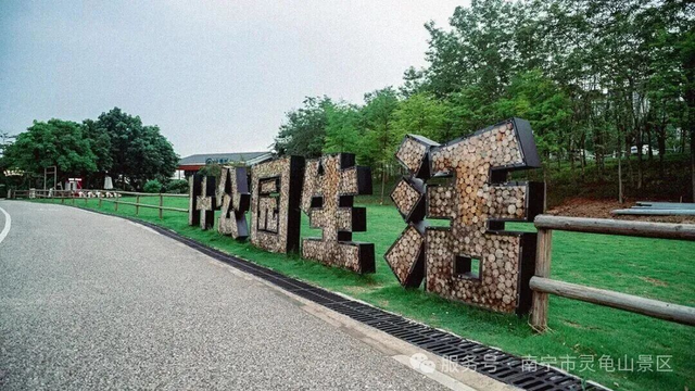 双节同庆 乐游南宁 | 分分钟拍出人生照片！南宁这些宝藏打卡地，让你朋友圈C位出道
