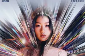 单依纯演唱会周末开唱 盛宴结束这样坐公交“回家”图片