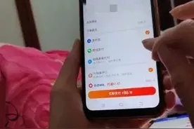 冲上热搜！淘宝可以用微信支付了！客服：正逐步开放图片