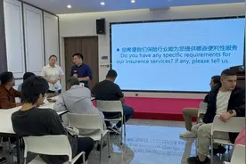 中国人寿寿险浙江省分公司：以消保之力托举金融高质量发展新高度图片