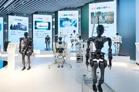 瞭望 | 直面人工智能伦理挑战图片