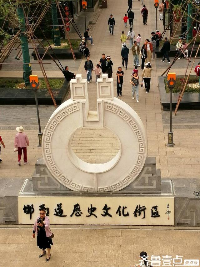 以往在旅游圈存在感并不强的邯郸，为什么也能火出圈？
