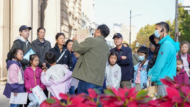 人文行走观建筑美学， “家长课堂”赏寻味外滩