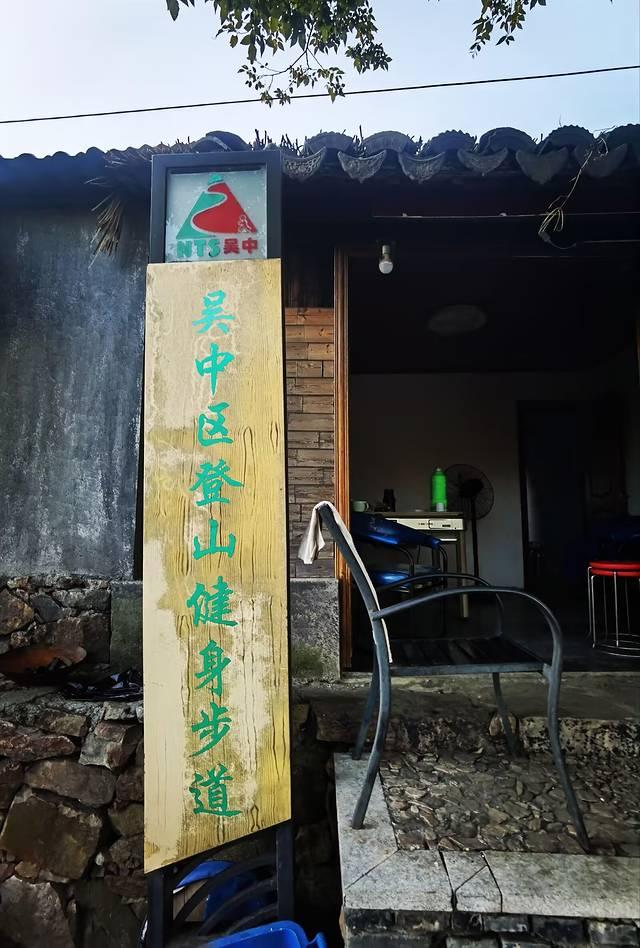 自驾游｜我们在余山岛的72小时