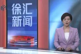 曹立强、钟晓咏带队走访调研中国铁路上海局集团有限公司视频封面