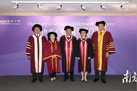 岭南大学向丘成桐、颜宁颁授荣誉博士学位，科学家现场“聊心事”图片