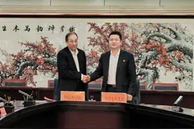 豫信电科战略签约平顶山市政府 将在新基建、数字经济等领域深度合作图片