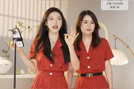 单品卖出6000多件 这届年轻人开始在B站买衣服图片