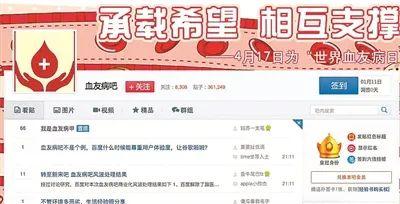 为什么贴吧之后再无贴吧？