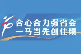2024兰州马拉松今日7时30分鸣枪 四万名跑友齐聚黄河之滨共同奔跑图片