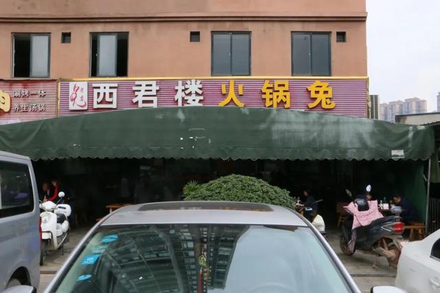 龙泉的早高峰在西河综合市场